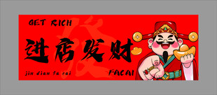 火锅店墙面装饰创意挂画网红烧烤