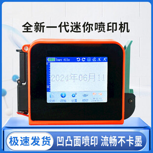 全新迷你打印机