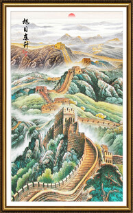 长城玄关画