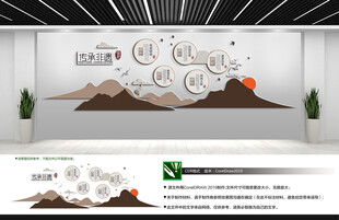 传承非遗文化墙