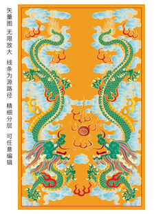 龙线描龙中国龙白酒茶包装龙标签