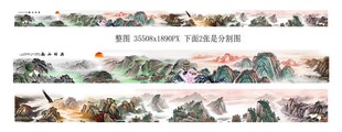 巨幅千里江山图