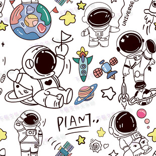 手绘太空元素卡通图案