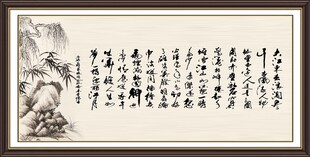 念奴娇 赤壁怀古