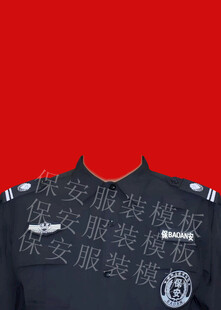 保安证件照 保安执勤服