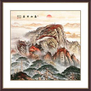 泰山装饰画