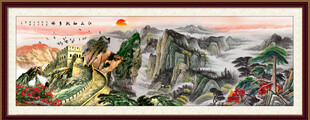 万里长城国画