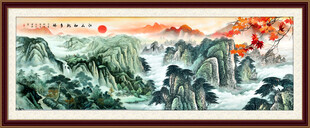 国画山水