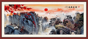 泰山日出五岳独尊