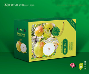 玉露香梨包装 梨礼盒