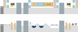 校园文化墙走廊