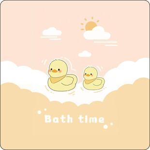 可爱小鸭沐浴时光