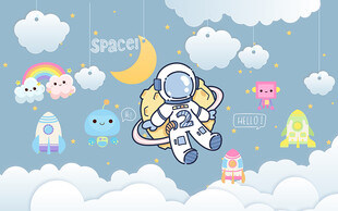 太空儿童房背景墙
