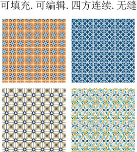 民族风图啊 民族风花纹 