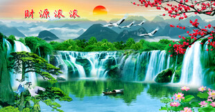 财源滚滚 财源广进