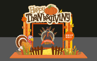 新员工入职欢迎装饰布置