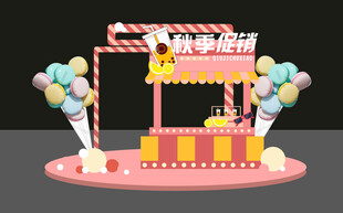糖果风游乐售卖亭模型