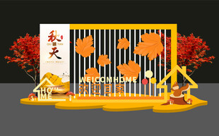 中式秋景美陈装饰