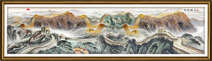 巨幅长城国画