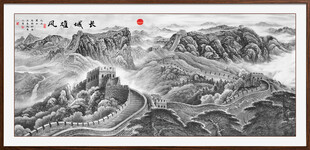 万里长城国画