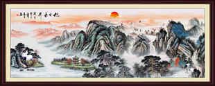 泰山日出