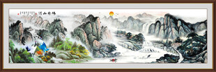 巨幅山水画