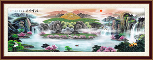 国画