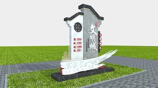 中式景观雕塑小品