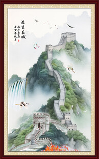 长城国画