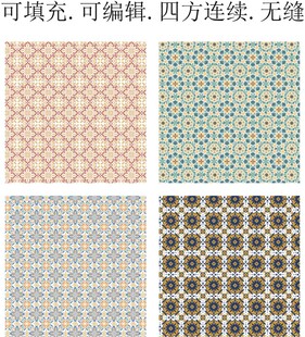 波斯图案     民族装饰花纹