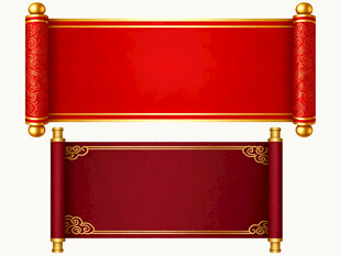 红色古典卷轴横幅