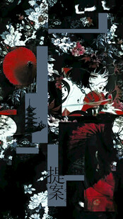 水墨风中式元素艺术插画