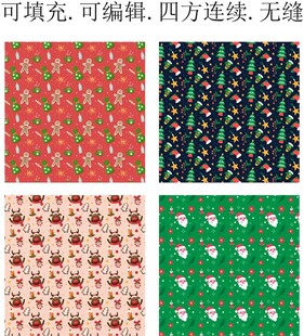 姜饼人   圣诞树  麋鹿  