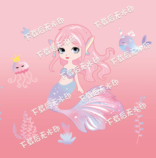可爱粉色系小美人鱼插画
