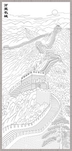 万里长城线稿竖构图