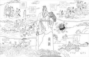 后稷农神大禹壁画线稿