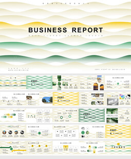 工作总结渐变波纹商务汇报ppt