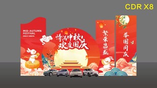 堆头龙门架设计