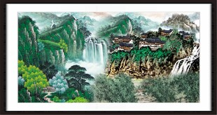 聚宝盆山水画 