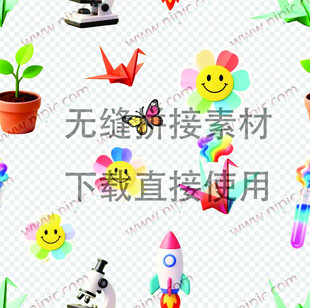 无缝拼接千纸鹤