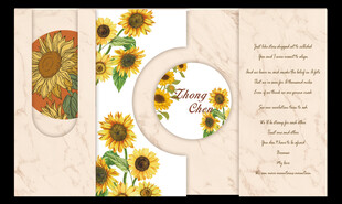 向日葵婚礼 向日葵主题