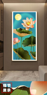 新中式手绘禅意烁金荷花玄关画