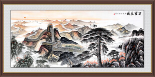 国画万里长城