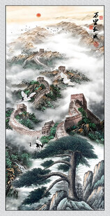 玄关画万里长城