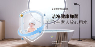 洁净婴儿房  温馨睡眠空间