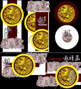 多款精美徽章展示