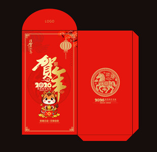 2026马年红包春节红包