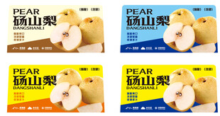 砀山梨不干胶包装