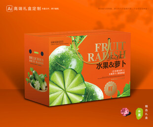 水果萝卜包装 蔬菜礼盒