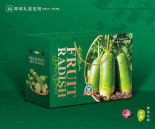 水果萝卜包装 蔬菜礼盒